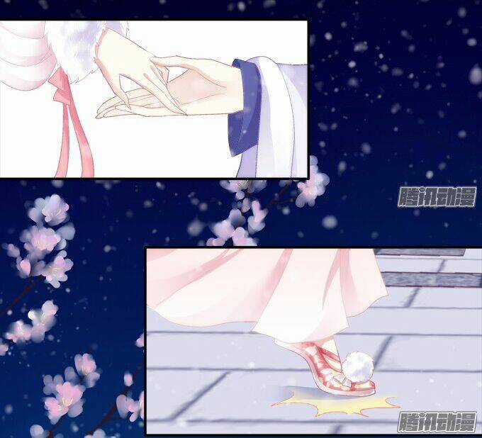 Dụ Hoặc Miêu Yêu - Chapter 32 - Trang 29