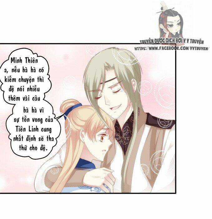 Dụ Hoặc Miêu Yêu - Chapter 32 - Trang 5