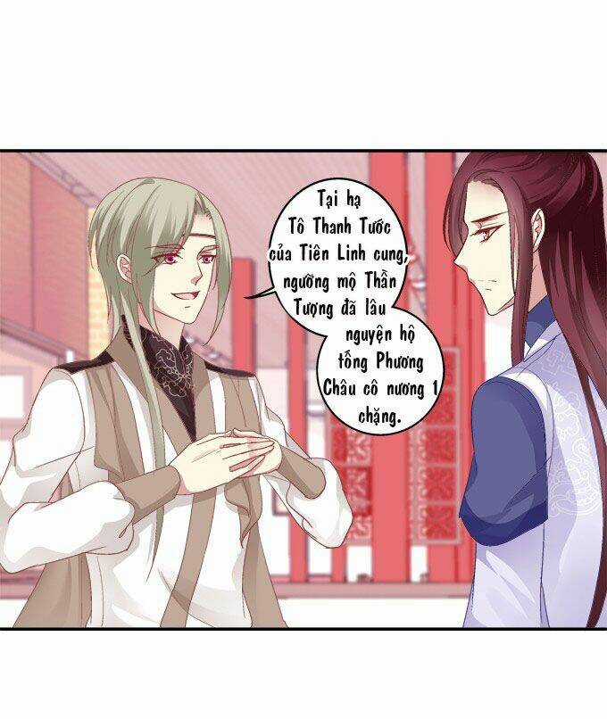 Dụ Hoặc Miêu Yêu - Chapter 32 - Trang 7