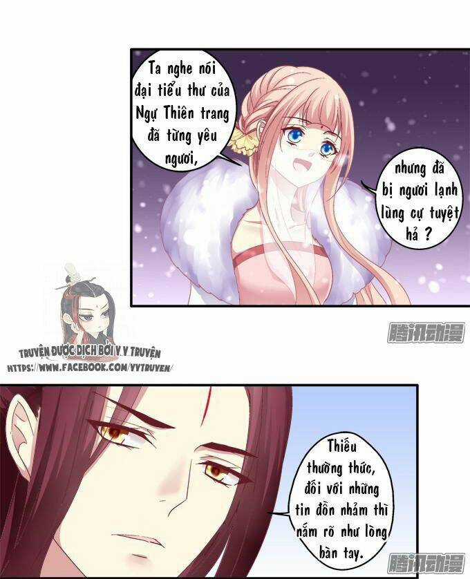 Dụ Hoặc Miêu Yêu - Chapter 33 - Trang 5