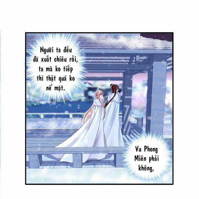 Dụ Hoặc Miêu Yêu - Chapter 34 - Trang 12