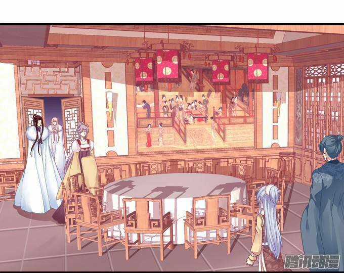 Dụ Hoặc Miêu Yêu - Chapter 34 - Trang 14