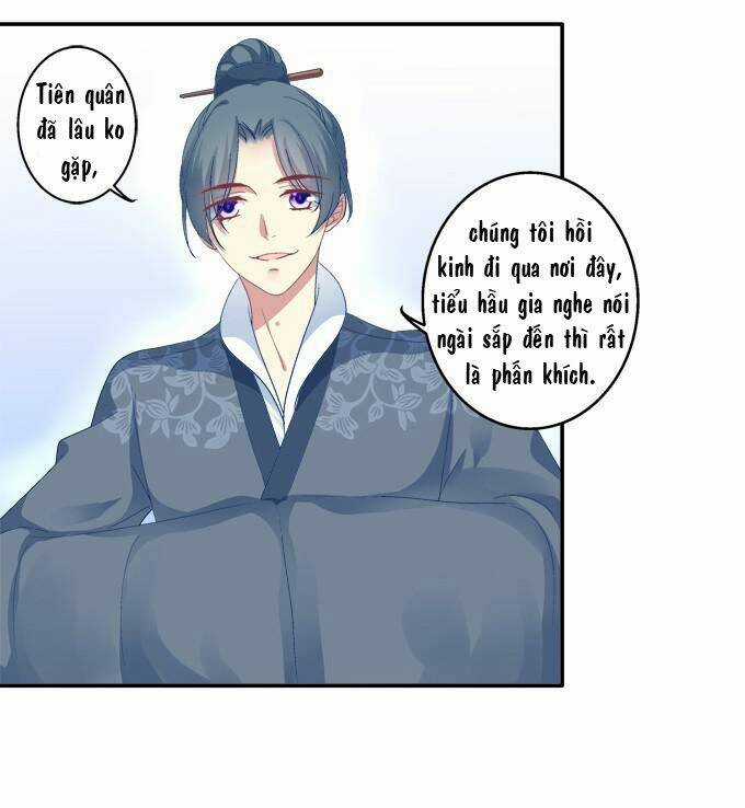 Dụ Hoặc Miêu Yêu - Chapter 34 - Trang 17