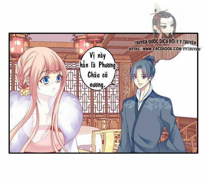 Dụ Hoặc Miêu Yêu - Chapter 34 - Trang 19