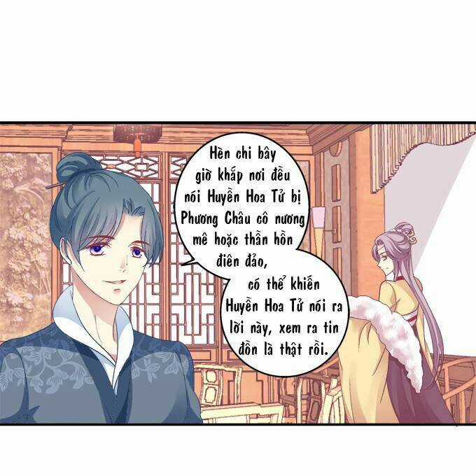 Dụ Hoặc Miêu Yêu - Chapter 34 - Trang 25