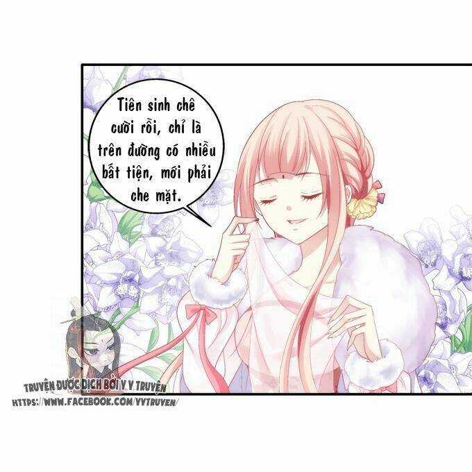 Dụ Hoặc Miêu Yêu - Chapter 34 - Trang 26