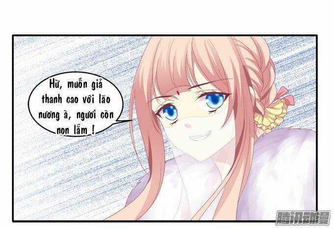 Dụ Hoặc Miêu Yêu - Chapter 34 - Trang 6