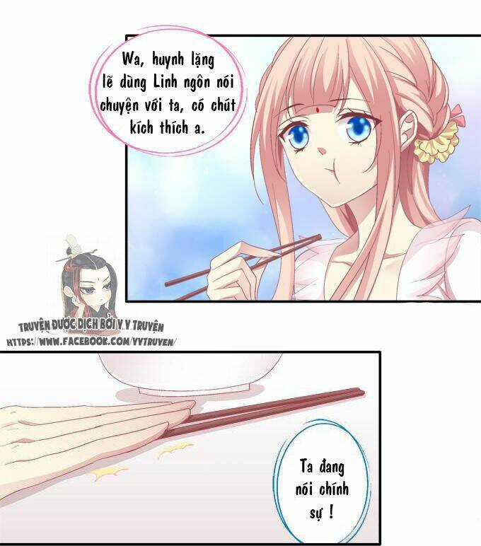 Dụ Hoặc Miêu Yêu - Chapter 35 - Trang 16