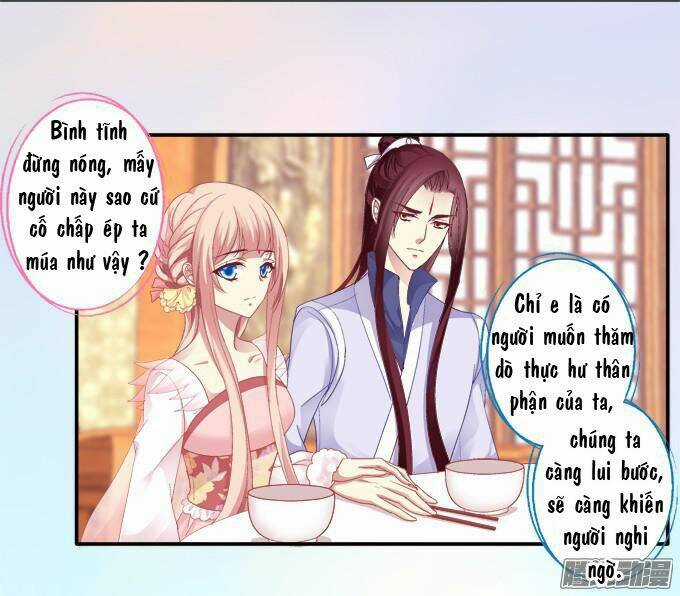 Dụ Hoặc Miêu Yêu - Chapter 35 - Trang 17