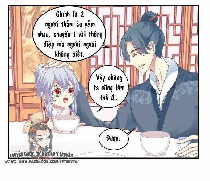 Dụ Hoặc Miêu Yêu - Chapter 35 - Trang 25