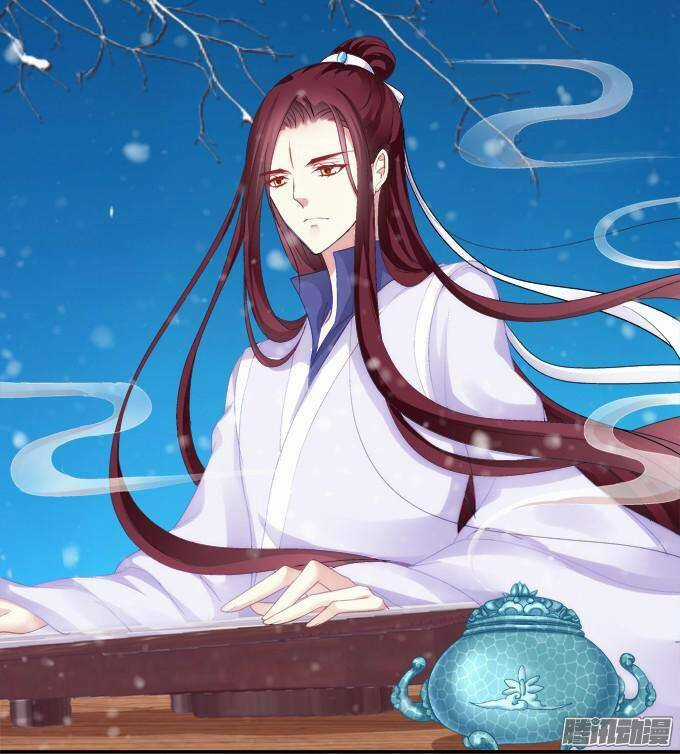 Dụ Hoặc Miêu Yêu - Chapter 35 - Trang 30