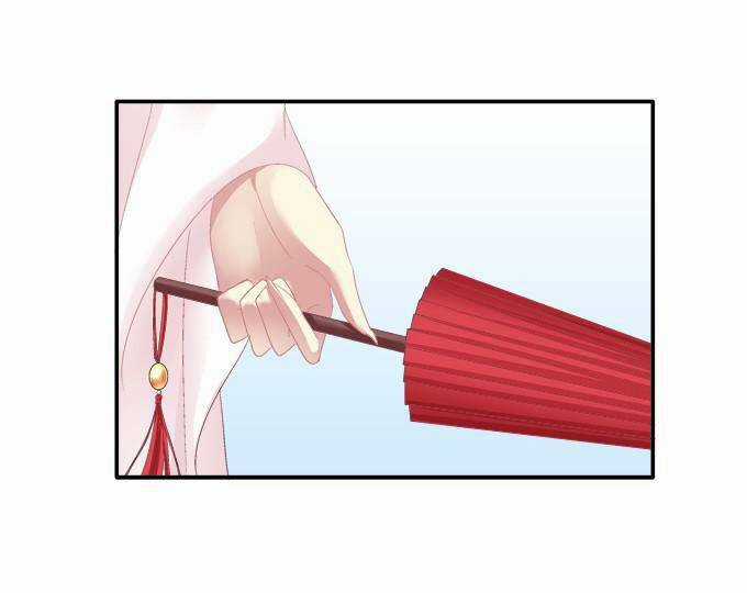 Dụ Hoặc Miêu Yêu - Chapter 35 - Trang 32