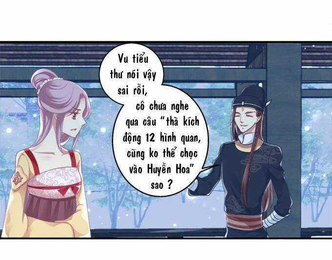 Dụ Hoặc Miêu Yêu - Chapter 36 - Trang 26