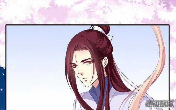 Dụ Hoặc Miêu Yêu - Chapter 36 - Trang 30