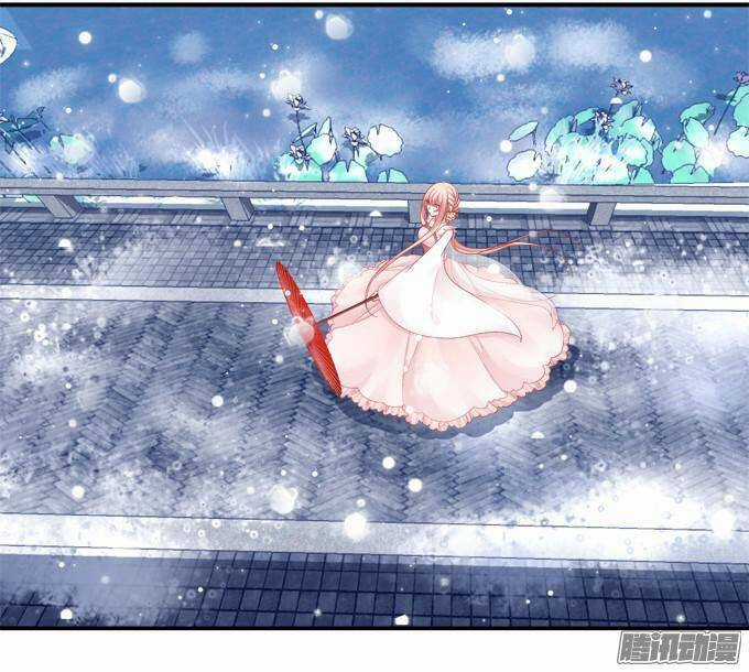 Dụ Hoặc Miêu Yêu - Chapter 36 - Trang 4