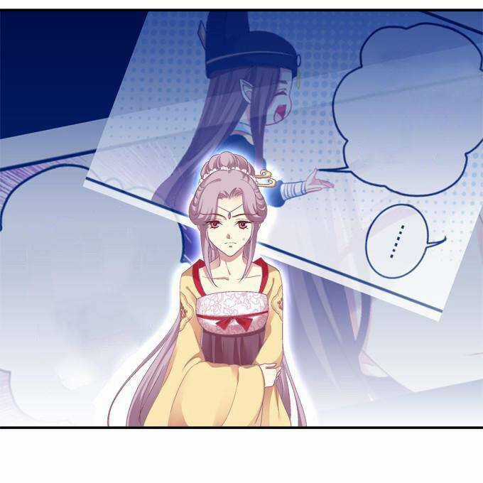 Dụ Hoặc Miêu Yêu - Chapter 37 - Trang 2