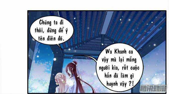 Dụ Hoặc Miêu Yêu - Chapter 37 - Trang 12