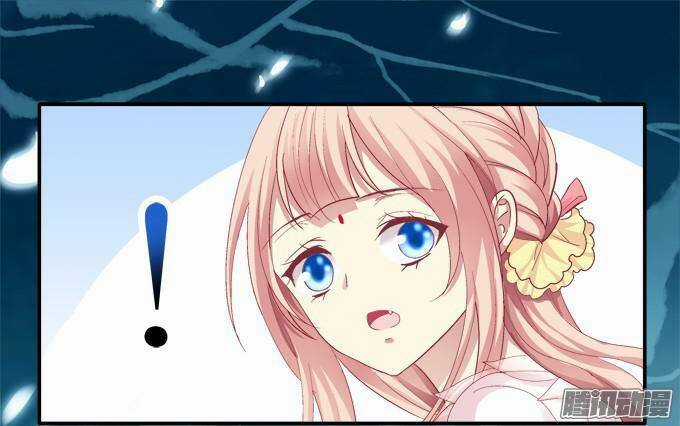 Dụ Hoặc Miêu Yêu - Chapter 37 - Trang 34