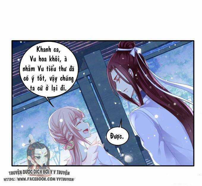 Dụ Hoặc Miêu Yêu - Chapter 37 - Trang 6