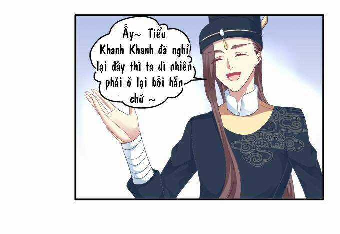 Dụ Hoặc Miêu Yêu - Chapter 37 - Trang 10