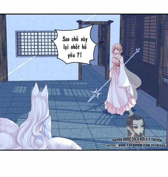 Dụ Hoặc Miêu Yêu - Chapter 38 - Trang 2