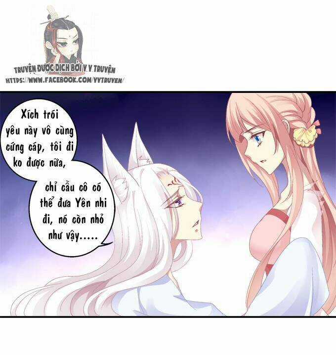 Dụ Hoặc Miêu Yêu - Chapter 38 - Trang 11