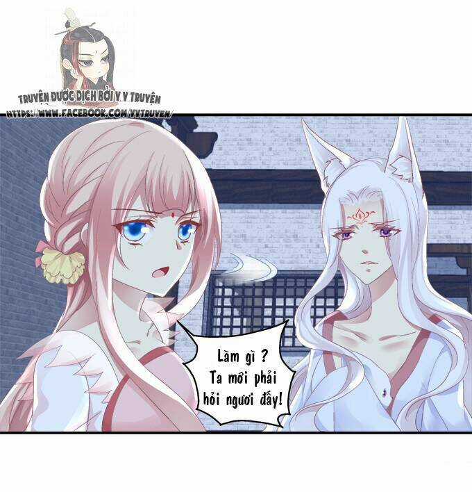 Dụ Hoặc Miêu Yêu - Chapter 38 - Trang 17