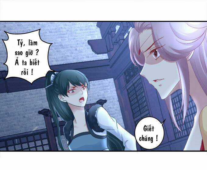 Dụ Hoặc Miêu Yêu - Chapter 38 - Trang 19