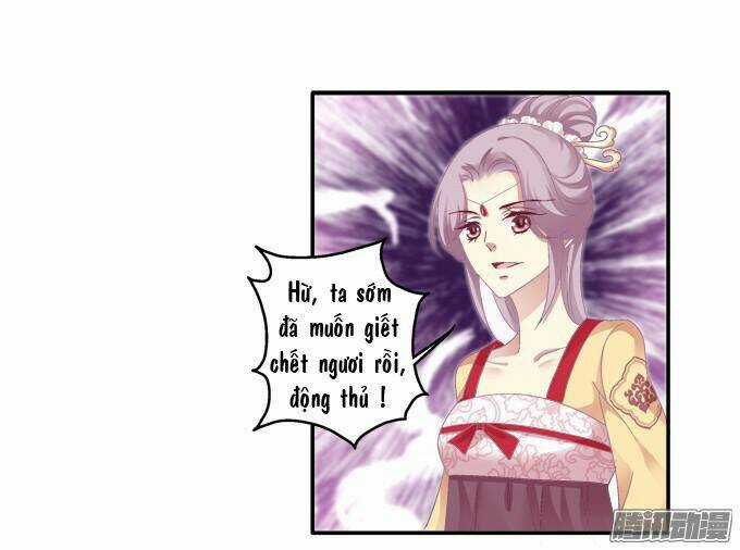 Dụ Hoặc Miêu Yêu - Chapter 38 - Trang 25