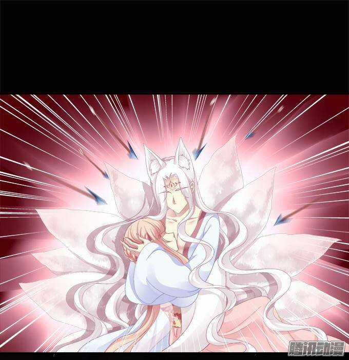 Dụ Hoặc Miêu Yêu - Chapter 38 - Trang 29