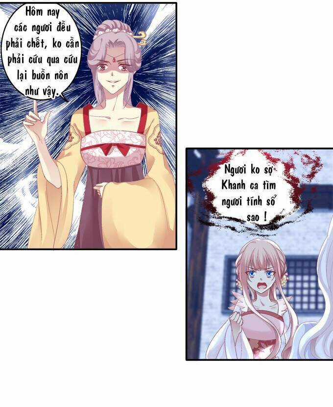 Dụ Hoặc Miêu Yêu - Chapter 38 - Trang 38