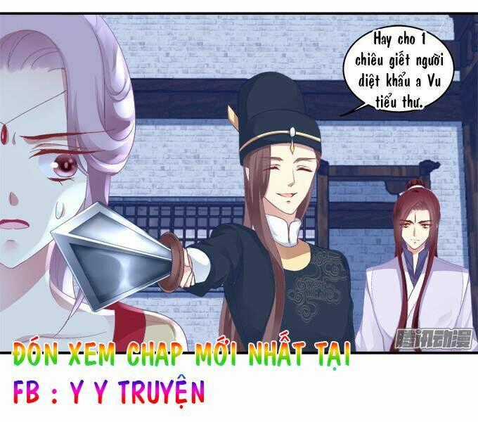 Dụ Hoặc Miêu Yêu - Chapter 38 - Trang 42