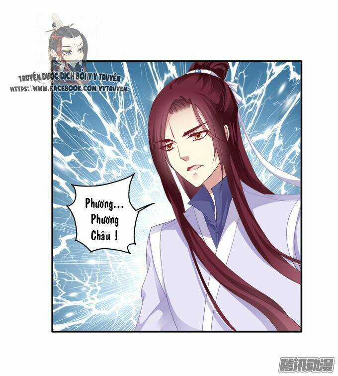 Dụ Hoặc Miêu Yêu - Chapter 39 - Trang 2