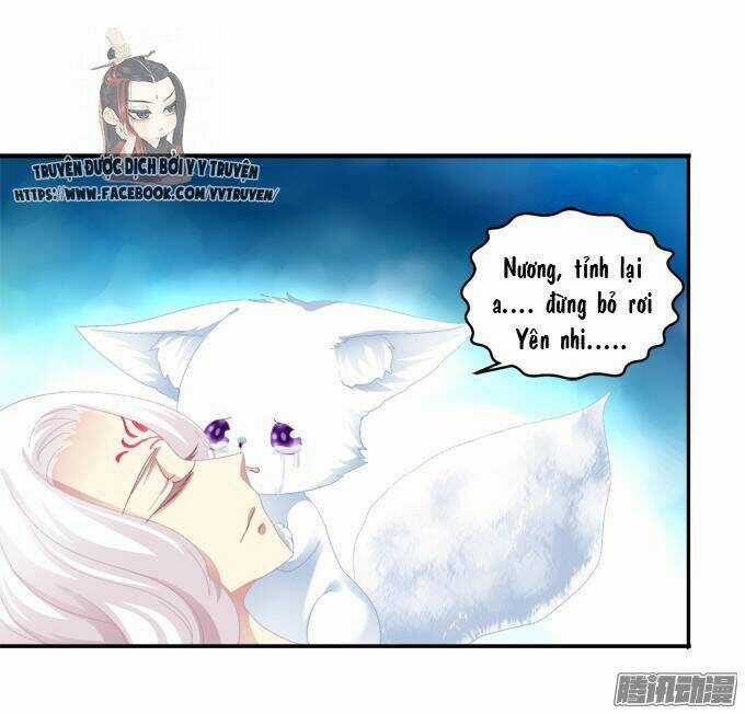 Dụ Hoặc Miêu Yêu - Chapter 39 - Trang 19