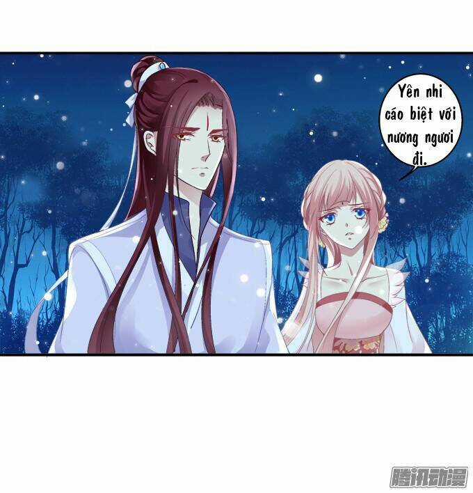 Dụ Hoặc Miêu Yêu - Chapter 39 - Trang 20