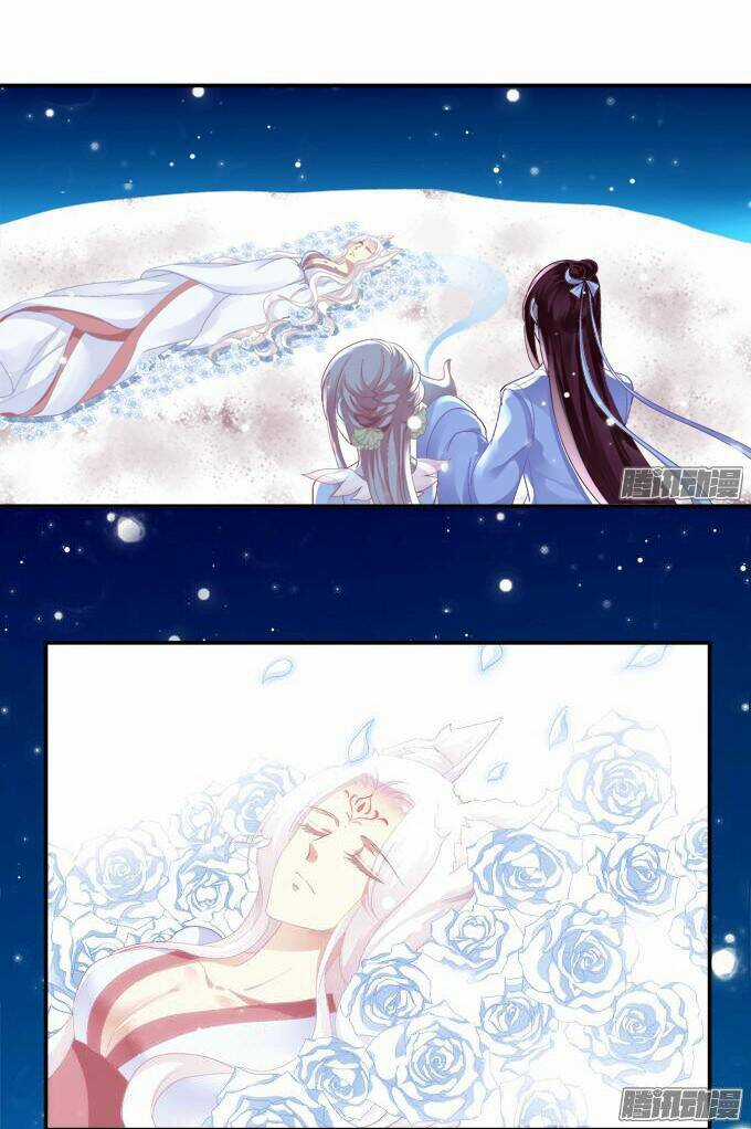 Dụ Hoặc Miêu Yêu - Chapter 39 - Trang 23