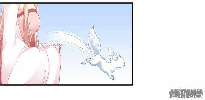 Dụ Hoặc Miêu Yêu - Chapter 39 - Trang 25