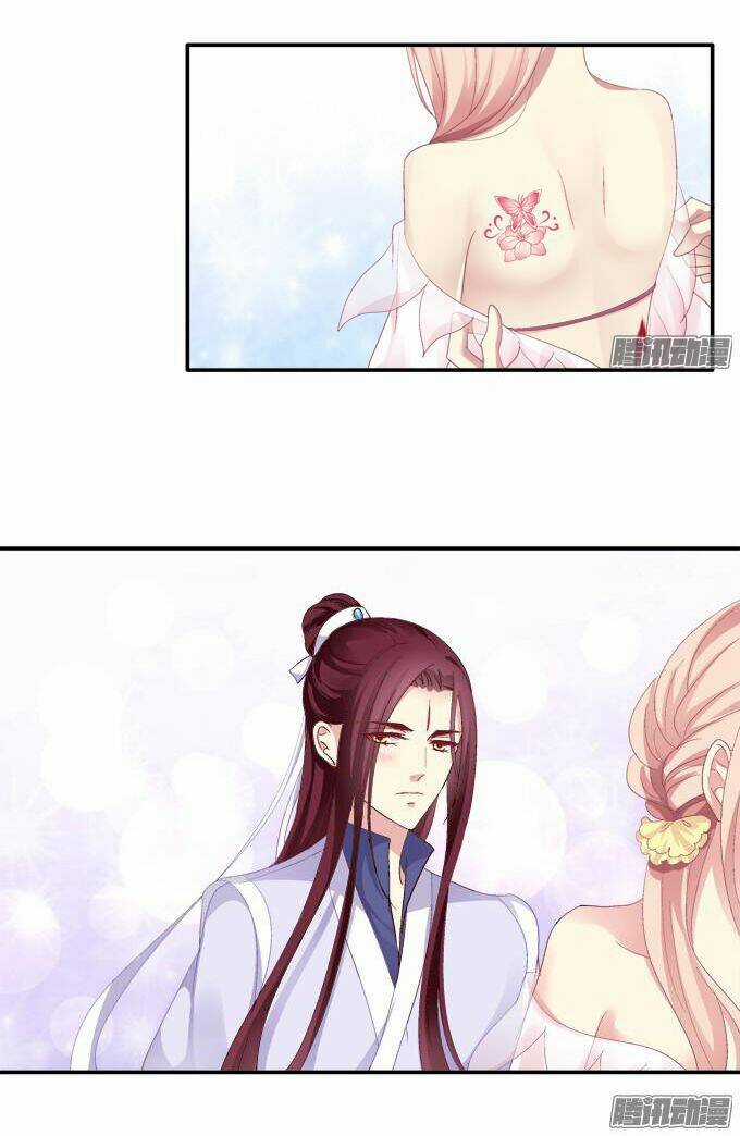 Dụ Hoặc Miêu Yêu - Chapter 39 - Trang 30