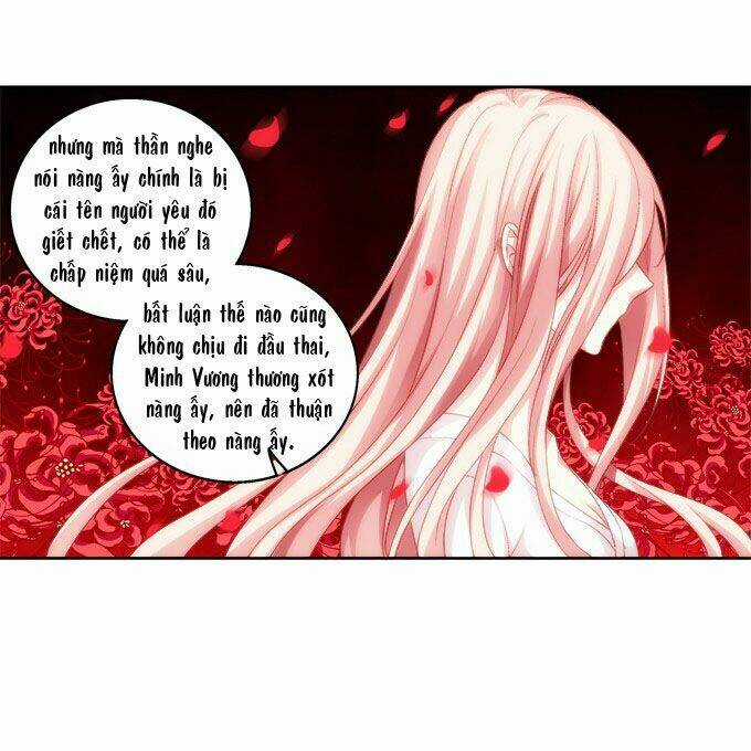 Dụ Hoặc Miêu Yêu - Chapter 4 - Trang 12