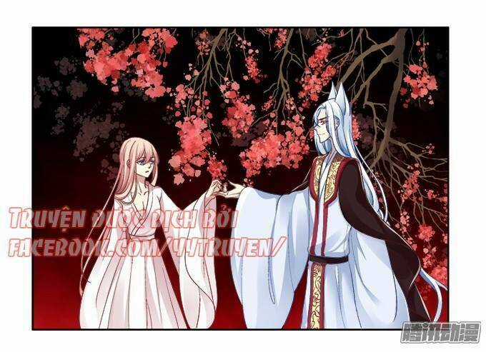 Dụ Hoặc Miêu Yêu - Chapter 4 - Trang 23