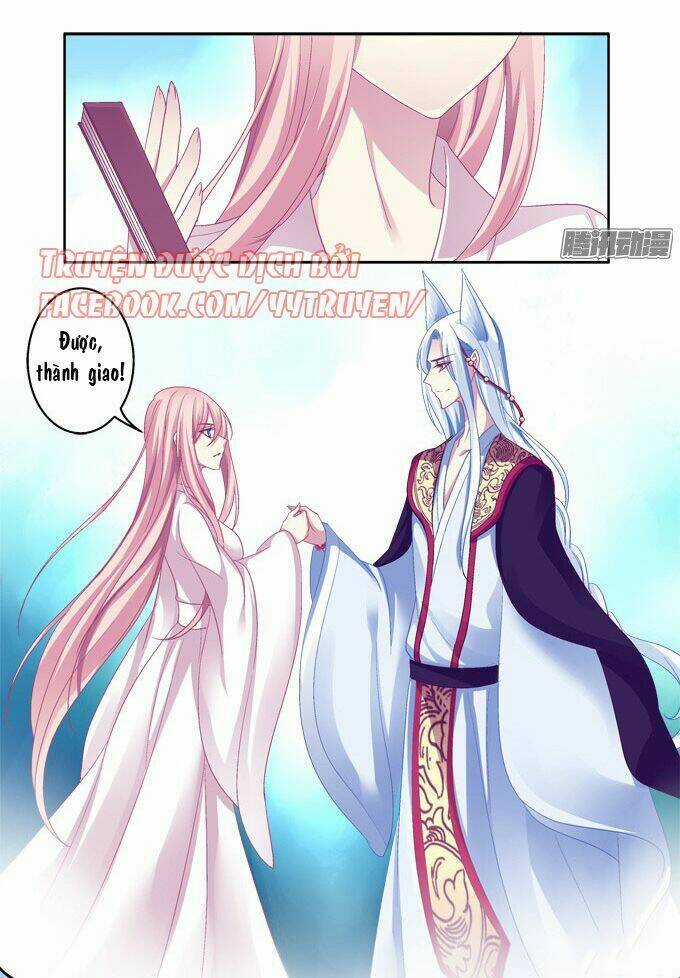 Dụ Hoặc Miêu Yêu - Chapter 4 - Trang 26