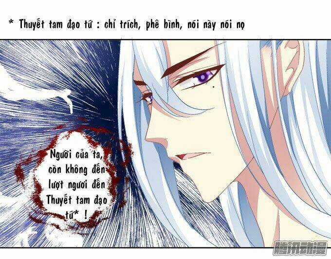 Dụ Hoặc Miêu Yêu - Chapter 4 - Trang 6