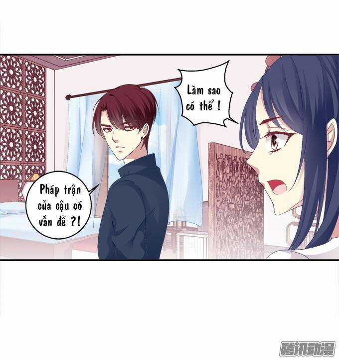 Dụ Hoặc Miêu Yêu - Chapter 40 - Trang 16