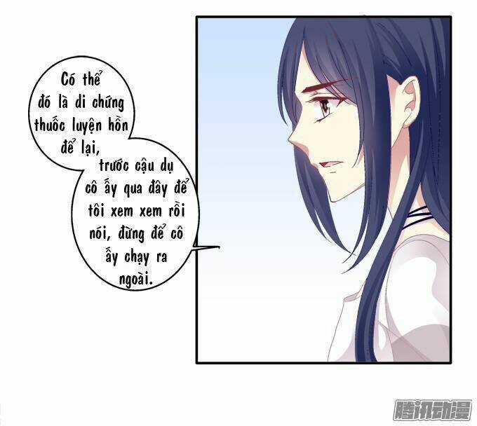 Dụ Hoặc Miêu Yêu - Chapter 40 - Trang 17