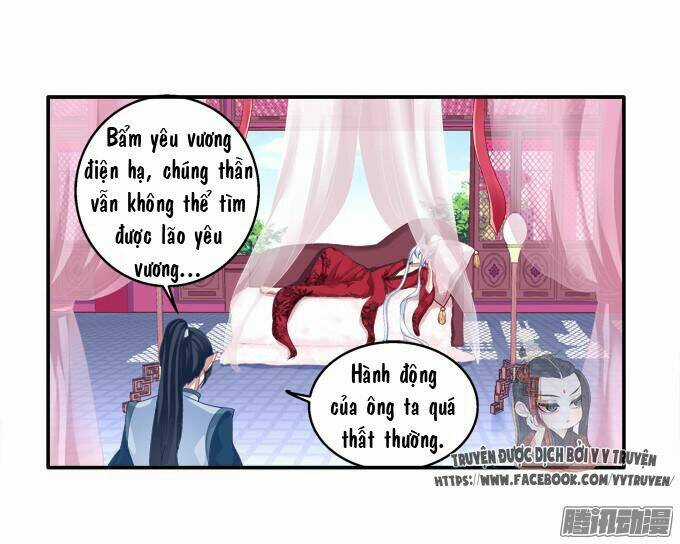 Dụ Hoặc Miêu Yêu - Chapter 40 - Trang 5