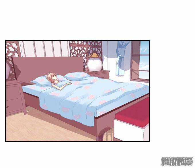 Dụ Hoặc Miêu Yêu - Chapter 40 - Trang 9