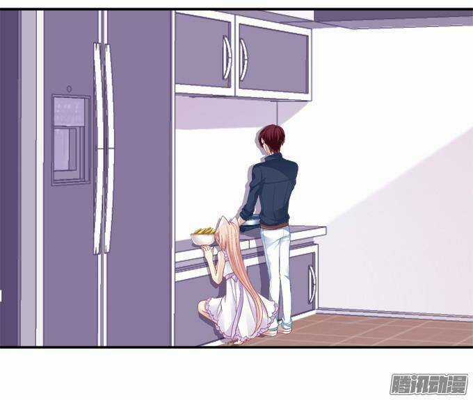 Dụ Hoặc Miêu Yêu - Chapter 41 - Trang 2