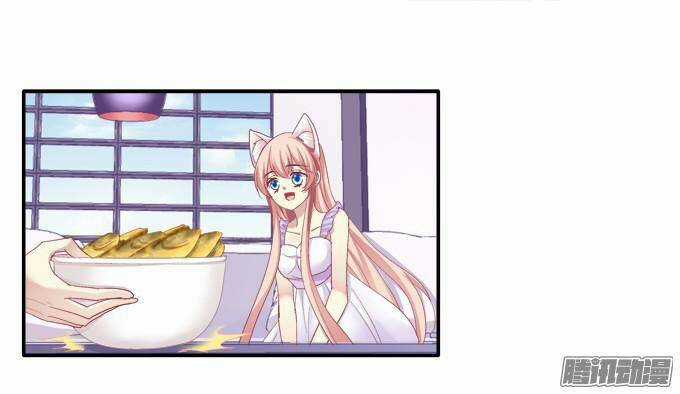 Dụ Hoặc Miêu Yêu - Chapter 41 - Trang 6