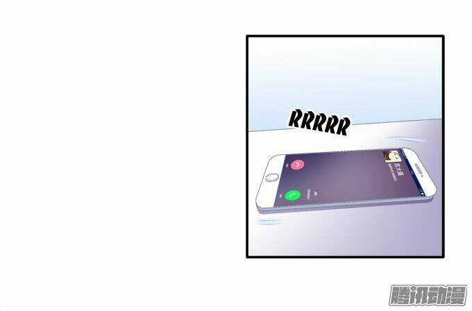 Dụ Hoặc Miêu Yêu - Chapter 41 - Trang 7