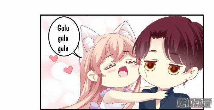 Dụ Hoặc Miêu Yêu - Chapter 42 - Trang 25